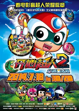 国产日韩欧美在线观看播放